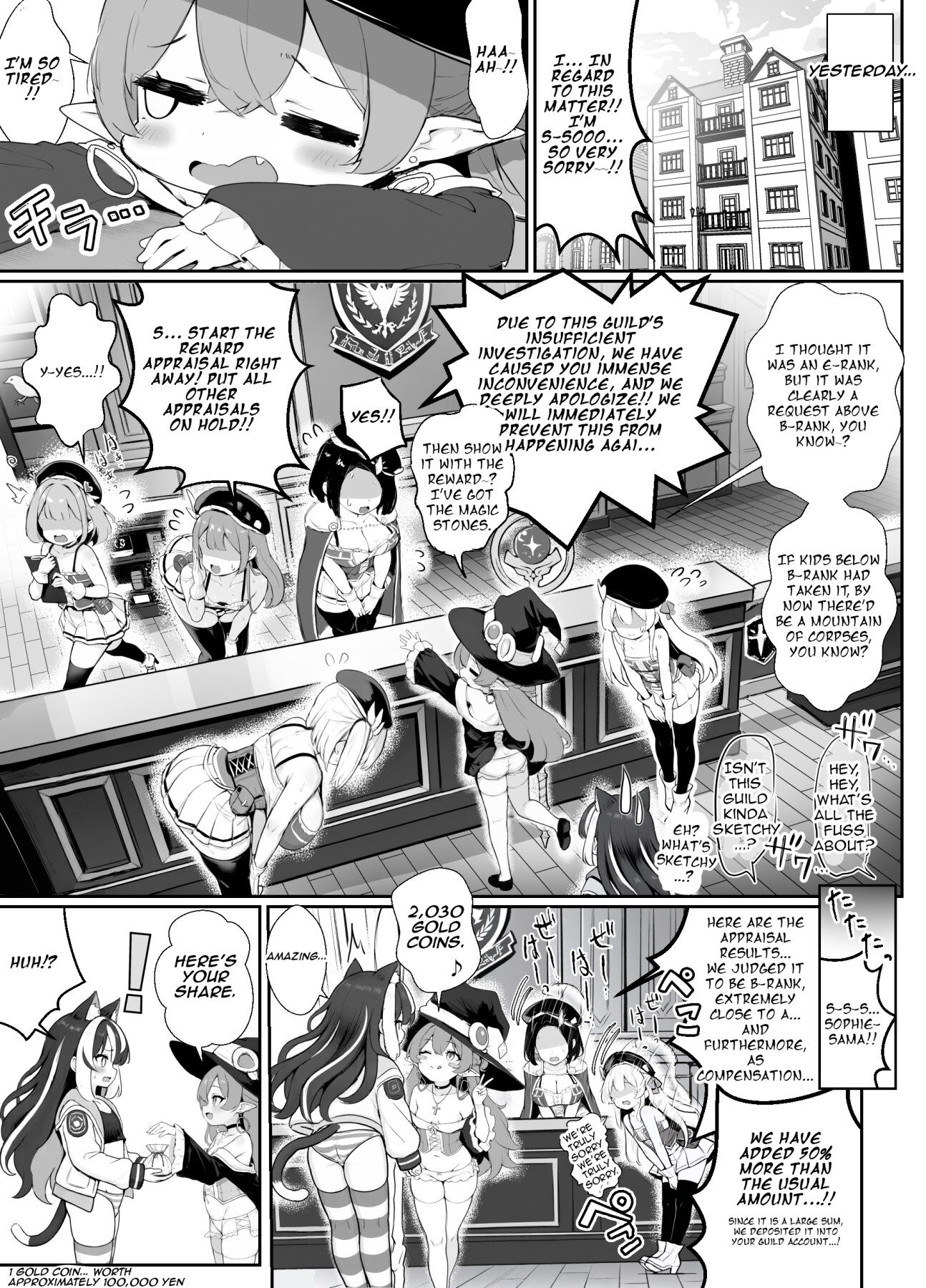 Hentai Manga Comic-I'm Getting Milked Dry in Another World-Read-63
